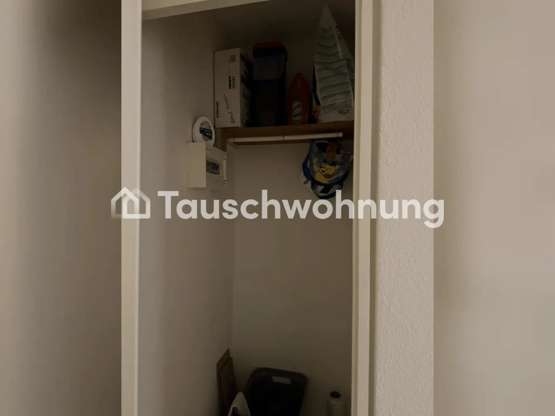 Tausche meine Flat in Wettingen gegen Zürich